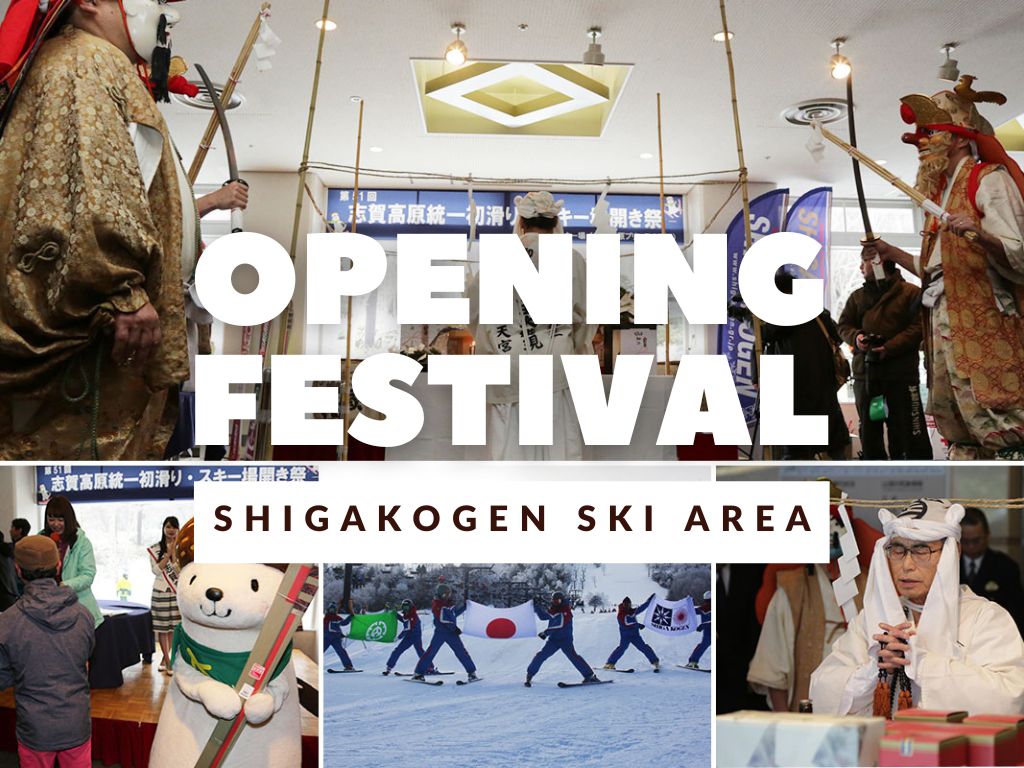 Winter 24-25 SHIGA KOGEN Ski Resort Opening Festival