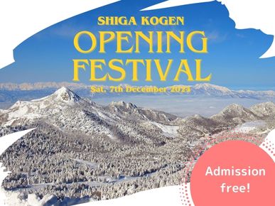 Winter 24-25 Shiga Kogen Ski Resort Opening Festival