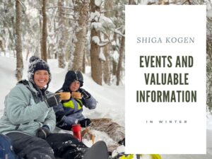 24-25 Winter Events Information