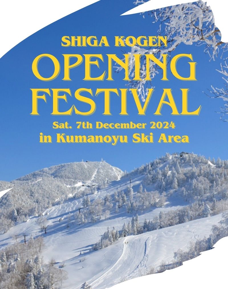 OPENING FESTIVAL