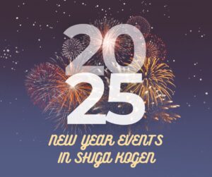 New Year’s Event info