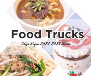 Food Truck Parks in Shiga Kogen